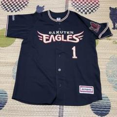 東北楽天ゴールデンイーグルス - 松井裕樹　サイン入りユニフォーム 4/6(木)12:00】松井裕樹選手「200セーブ達成記念グッズ」発売