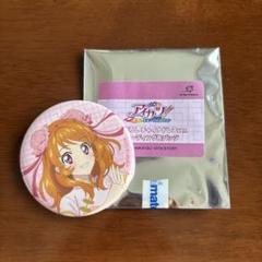2025年最新】アイカツ あかり 缶バッジの人気アイテム - メルカリ