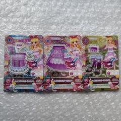 貴重☆シャイニングエンジェリーラインコーデ 9ポケットバインダー付属 アイカツ アイカツ シャイニングエンジェリーラインコーデ - メルカリ
