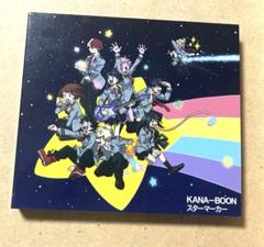 スターマーカー　/ KANA-BOON ヒロアカOP DVD付期間生産限定盤