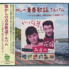 山中みゆきの中古 未使用品を探そう メルカリ 山中みゆきの中古 未使用品を探そう メルカリ