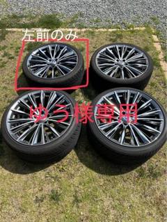 楽天市場】245/35-20 ホイールセットの通販