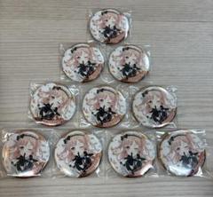 バンドリ カードゲーム祭 10th 缶バッジ 10個セット 広町七深 バンドリ カードゲーム祭 10th 缶バッジ 10個セット 広町七深