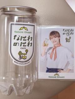 なにわのにわSoda ミニフォトノベルティ大橋和也