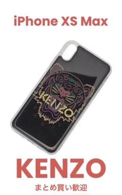 KENZO - ★新品正規品 【KENZO】iPhoneXS/Xケース　ブラック 楽天市場】iphonexs kenzoの通販