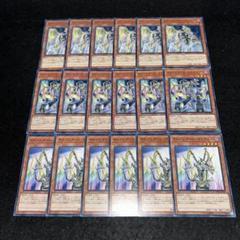 遊戯王 オルフェゴールパーツ シークレットまとめ売り - メルカリ
