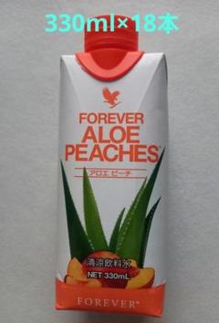 フォーエバー アロエ ピーチ 330ml×18本 - メルカリ