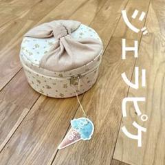 【未使用】GELATOPIQUE小花柄セット gelato pique - gelato pique スワン柄 小花柄 ブルマ🦢の通販