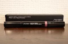 【新品未使用】SHISEIDO リップライナーインクデュオ 03のサムネイル