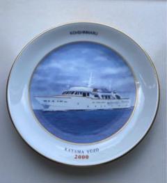 【2025新春福袋】 若大将加山雄三光進丸伊万里焼き大型絵皿 その他
