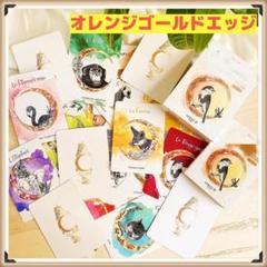 【正規品オラクルカード】優しく美しい動物のアート✨入手困難品✨動物の囁きのデッキ 正規品オラクルカード】優しく美しい動物のアート✨入手困難品