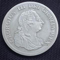 3981【イギリス領バミューダ・銀貨】1964年1クラウン 古銭　大型銀貨 N3981【イギリス領バミューダ・銀貨】1964年1クラウン 古銭 大型
