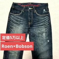 超初期 roen bobsonコラボ hyde着用モデル デニム 銀糸加工