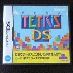 NINTENDODSソフト　３本