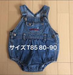 ミキハウス だるまオール(2点)赤、デニム ミキハウス だるまオール(2点)赤、デニム