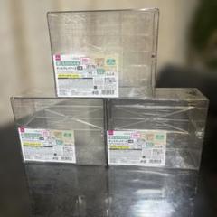 壁にも付けられるディスプレイケース 2段タイプ 3個セット