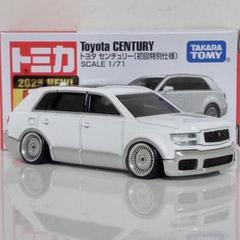 Kaoruuuさん専用 トミカ センチュリー 改 Kaoruuuさん専用 トミカ センチュリー 改 - メルカリ