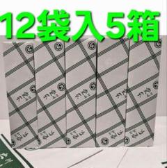 2025年最新】大師巻の人気アイテム - メルカリ