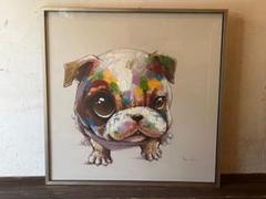 ミュゼ・デユ 油絵 アート 額縁 絵画 インテリア 手書き 犬 ブルドッグ m43142059396_1.jpg?1722042039