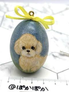 犬　バラ　置物　イースターエッグ　卵