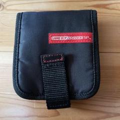 GAME BOY ADVANCE SP ケース 黒