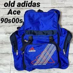 90s old adidas バッグパック リュック　パフォーマンスロゴ