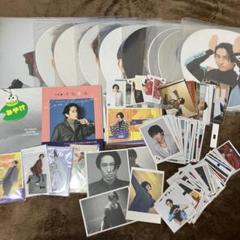 三宅健 グッズセット - メルカリ
