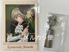 新テニスの王子様　白石　ぱしゃコレ　9枚 9 白石蔵ノ介 (ノーマル) 】新テニスの王子様 ぱしゃこれ 第3弾
