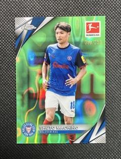 2024-25 Topps Chrome Bundesliga 町野修斗