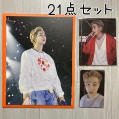 BTS PTD DC フォト&トレカ&ミニポスター セット