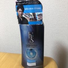 P&G h&sformenリュームアップCDポンプ370g