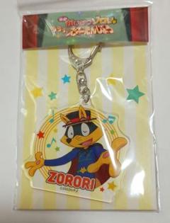 希少 美品 キティ デュラララ‼︎ 紀田正臣 ぬいぐるみ マスコット DRRR 希少 美品 キティ デュラララ‼︎ 紀田正臣 ぬいぐるみ