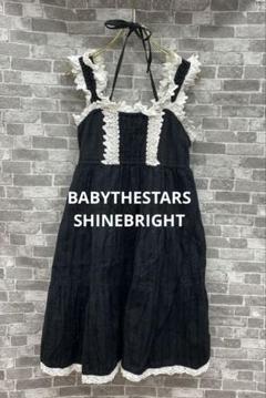 【全商品オープニング価格 特別価格】 P596◯ BABYTHESTARS SHINEBRIGHT ブラックワンピース - メルカリ コスプレ衣装