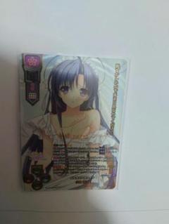 【PSA10】鹿ヶ谷憂緒 SSP サイン Lycee リセ 管理番号 a560 PSA10】鹿ヶ谷憂緒 SSP サイン Lycee リセ 管理番号 a560