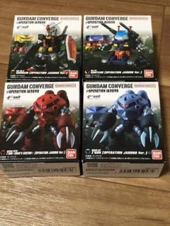 FW ガンダム　コンバージ　オペレーション　ジャブロー　新品　未開封