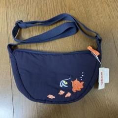 グラニフ　ショルダーバッグ　メンダコ　深海魚