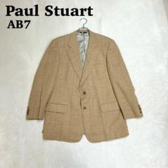 2025年最新】PaulStuart メンズ テーラードジャケットの人気