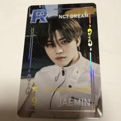 NCT DREAM ジェミン 硬質 キラ トレカ superstar カード - メルカリ
