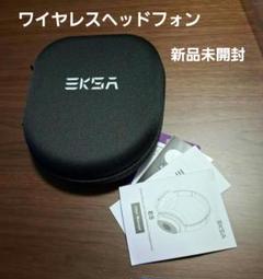 EKSA E5 Bluetooth 5.0 ノイズキャンセリング ヘッドホン