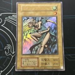 2025年最新】ダンシング・エルフの人気アイテム - メルカリ