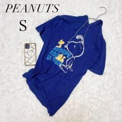 ピーナッツ/スヌーピー/ジップパーカー/半袖/フード付き/ネイビー/Ｓ