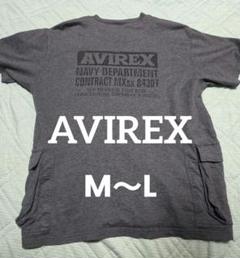AVIREX ポケット付きグレーTシャツ サイズM だけどLに近い