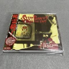 2025年最新】the slut banksの人気アイテム - メルカリ