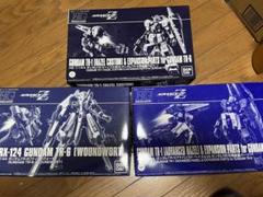 2025年最新】ガンプラHG まとめ売りの人気アイテム - メルカリ