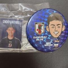 遠藤航セット エンドウは驚異的だった。信じられない」まさかのDF起用で驚愕