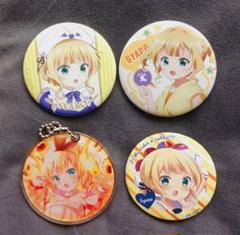 ご注文はうさぎですか？ チノ Anisugar プリン・ドーナツ 缶バッジ ご注文はうさぎですか？ チノ Anisugar プリン・ドーナツ 缶