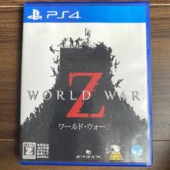 WORLD WAR Z