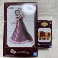 ディズニープリンセス一番くじ A賞 ベル C賞 サルタン フィギュア - メルカリ