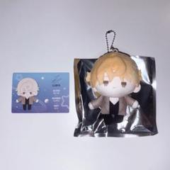 エイリアンステージ　ルカLukaぬいぐるみ2点　フィギュア1点とカード2点セット 2025年最新】alienstage ルカ ぬいの人気アイテム - メルカリ