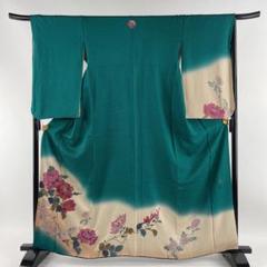 草野一騎 着物の中古/未使用品 - メルカリ 草野一騎 着物の中古/未使用品 - メルカリ